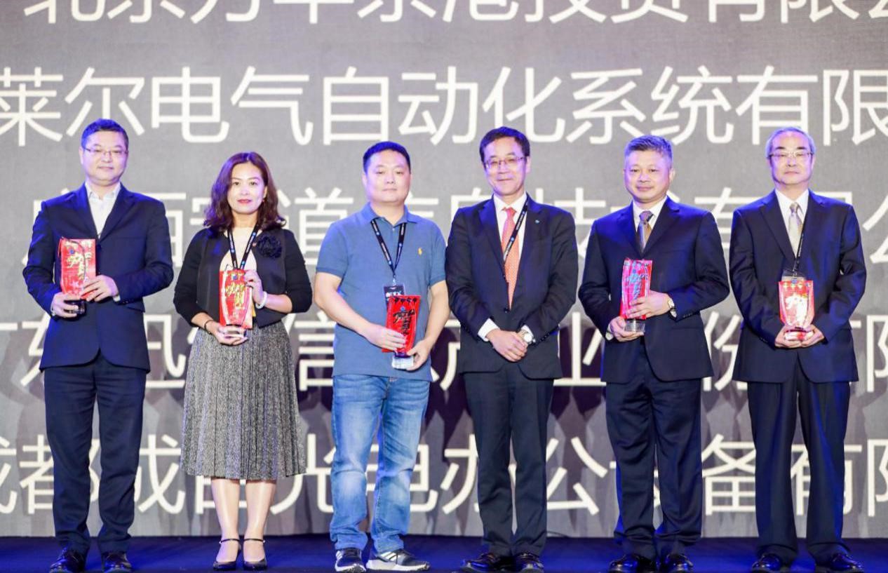 砥礪奮進 逐夢前行 ——記柯尼卡美能達2019全國經(jīng)銷商大會9.jpg